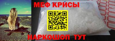 кокаин колумбия Кулебаки