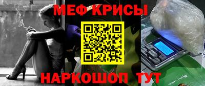 кокаин колумбия Кулебаки
