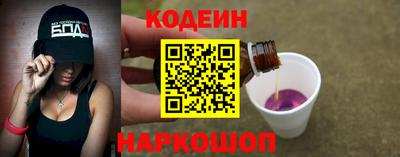 кокаин колумбия Кулебаки