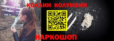кристаллы Кунгур