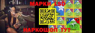 бошки Кумертау