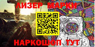 кристаллы Кунгур