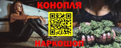 кокаин колумбия Кулебаки