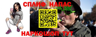 кокаин колумбия Кулебаки