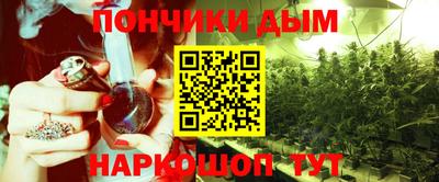 кристаллы Кунгур