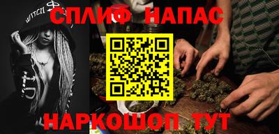 кристаллы Кунгур