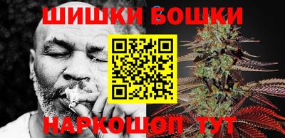 кокаин колумбия Кулебаки