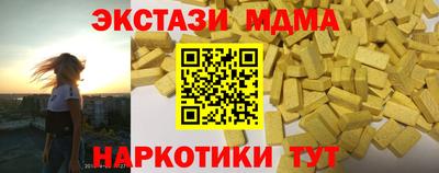 кокаин колумбия Кулебаки