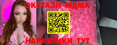 кокаин колумбия Кулебаки
