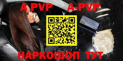 кокаин колумбия Кулебаки