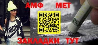 кристаллы Кунгур