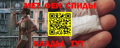 бошки Кумертау