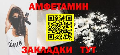 кристаллы Кунгур