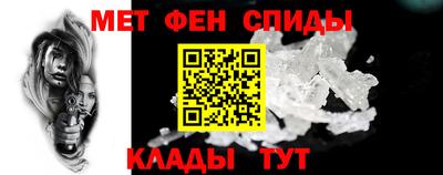 кокаин колумбия Кулебаки