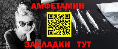кокаин колумбия Кулебаки