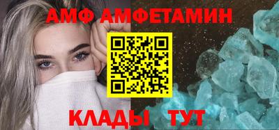 бошки Кумертау