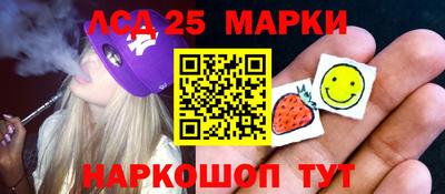 кристаллы Кунгур