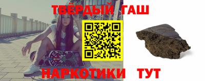 бошки Кумертау