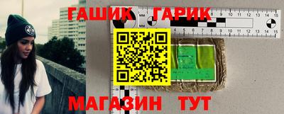 кристаллы Кунгур