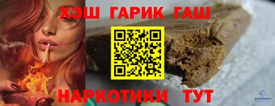 бошки Кумертау