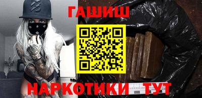 кристаллы Кунгур