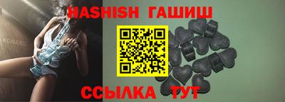 кристаллы Кунгур
