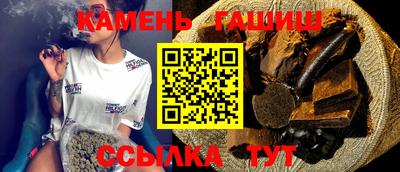 кокаин колумбия Кулебаки
