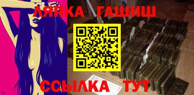 кокаин колумбия Кулебаки