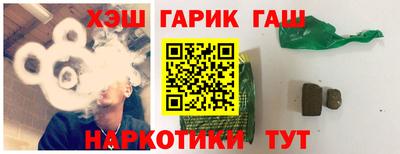 кокаин колумбия Кулебаки
