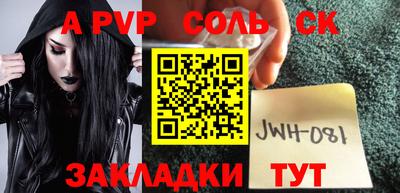кокаин колумбия Кулебаки