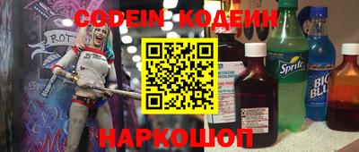кристаллы Кунгур